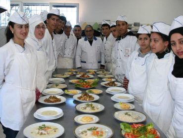 Formation résidentielle