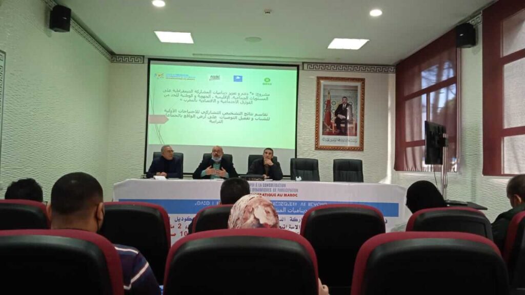 Consolidation des dynamiques