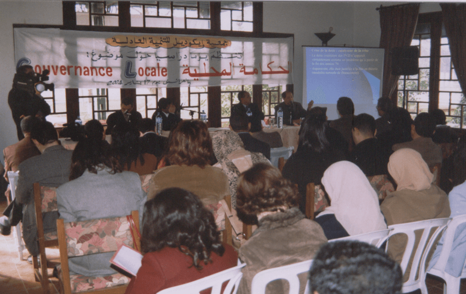 Bonne gouvernance locale 2004