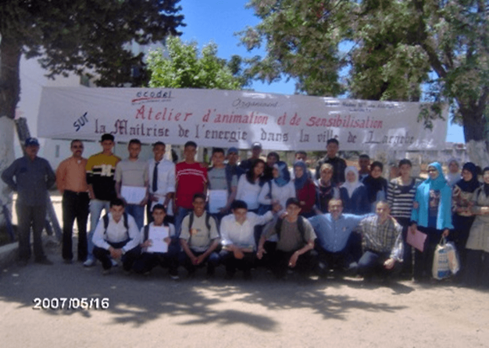 Maîtrise de l’énergie