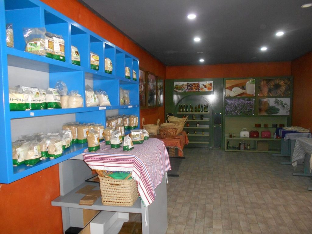 Espace Commercial Des Produits De Terroirs